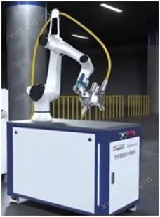 山东枣庄自动化焊接机器人