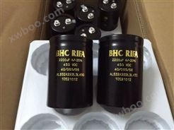 BHC（KEMET）电容ALS30A222KF400