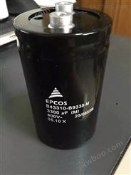 EPCOS电容B43455-A9478-M