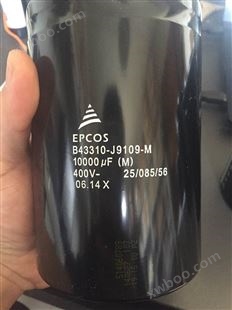 EPCOS电容B43310-A5109-M
