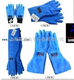 低温液氮防护手套价格