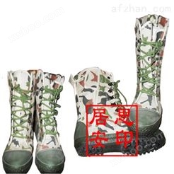 PHX-1型扑火靴居思安消防器材防护用品质优价廉
