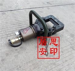 山东济宁供应FGQ60-A液压封管器消防器材破拆工具居思安产品