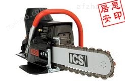 济宁居思安消防器材供应ICS-680GC混凝土链锯