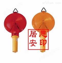 济宁消防器材批发出售 闪光警示灯 *大量*