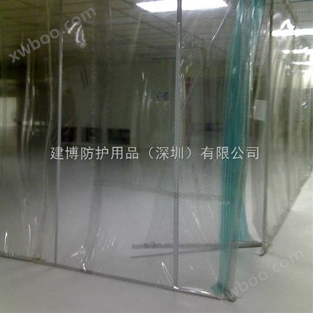 供应绿色环保防静电透明网格窗帘pvc防静电帘