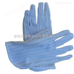 供应防静电PU涂层手套耐磨涂胶浸胶工业防护手套