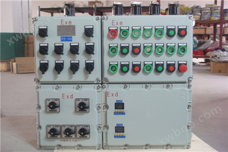 BXD51系列防爆动力配电箱（威创防爆科技）
