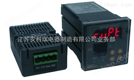WHD48-11中低压开关柜用普通型温湿度控制器 WHD48-11 质优价廉*