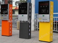 重庆市* ST-02车牌自动识别停车场系统