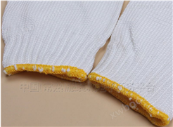 武汉劳保手套|棉纱手套|手套厂|针织手套|劳保用品*