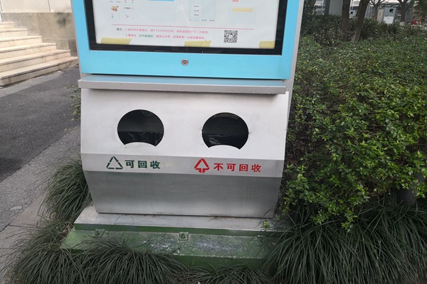 江阴市环卫中心深入社区破解垃圾分类难题