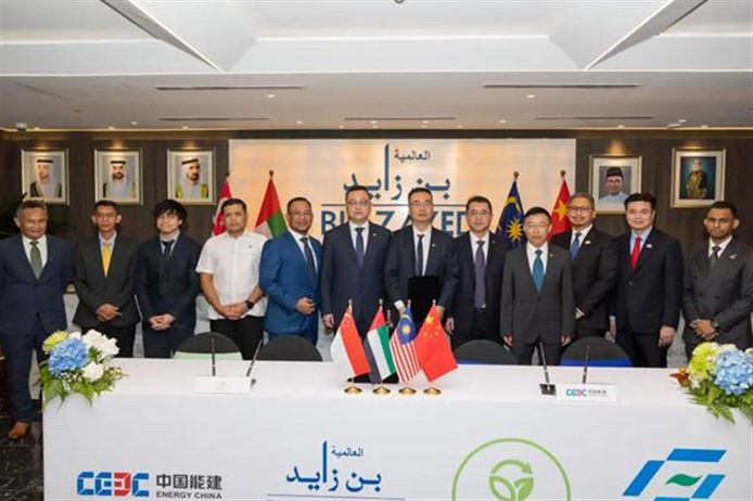 中国能建签约马来西亚绿氢项目！