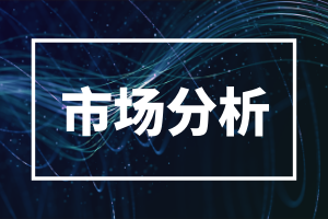 2025年7月工程机械行业主要产品销售快报二