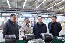 中原银行领导来洛轴调研