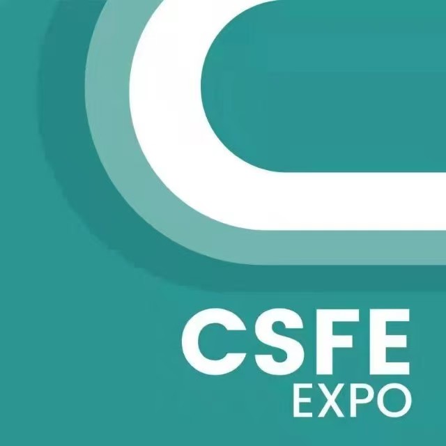 2025第二十一届上海国际铸造展览会、第二十一届上海国际铸件产品展