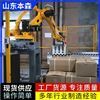 码垛工厂 食品行业箱装生抽码垛机器人